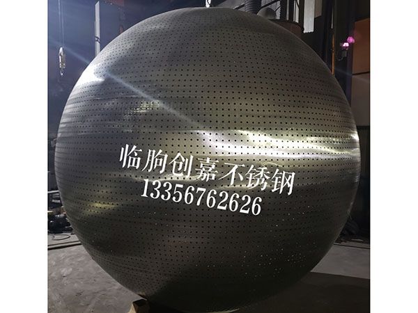 不锈钢球均匀打孔
