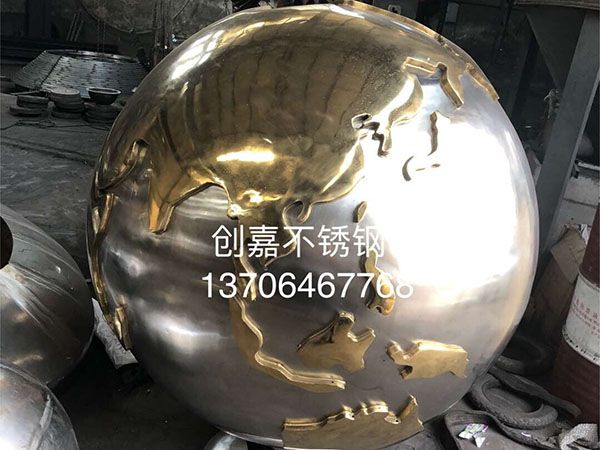 不锈钢地球仪