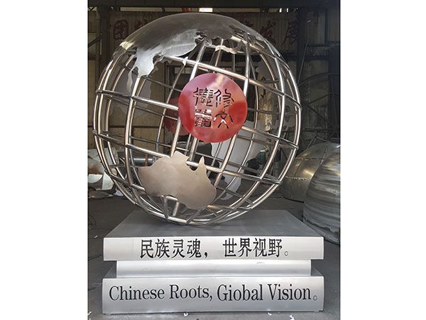 网架球