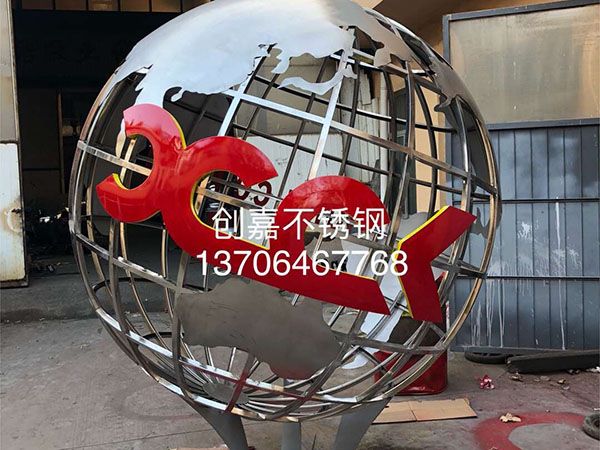 网架球