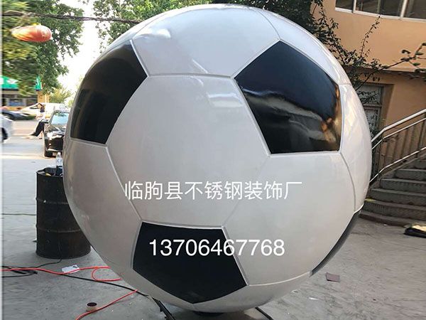 不锈钢足球