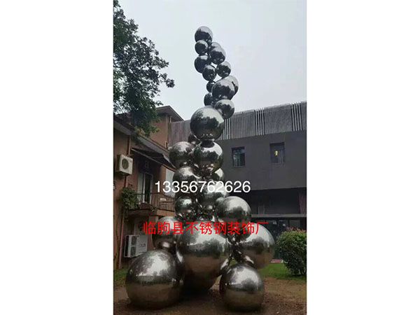 不锈钢球塔